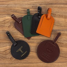 皮革PU挂式定 制LOGO行李牌防丢登机牌印名字标签识别旅行箱吊牌