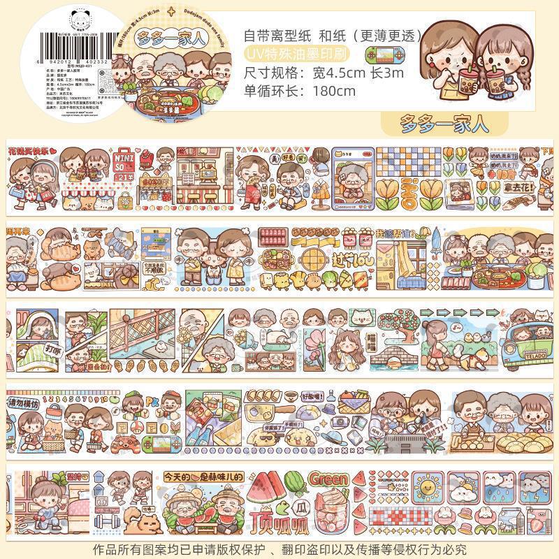 Pulls up hair band, cute sticker, scheduler
