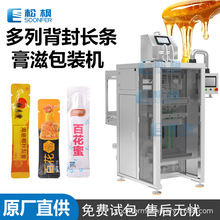 ЈAǴδҺwbC ȫԄӱ۸w̰bC