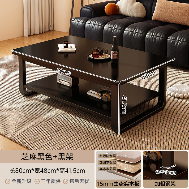 [두꺼운 원목 생태보드 선택] 80cm 블랙 + 블랙 프레임