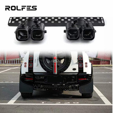 �m���2020-2024·���lʿ�ĳ�β��  �lʿ���Cеβ�� ����β��