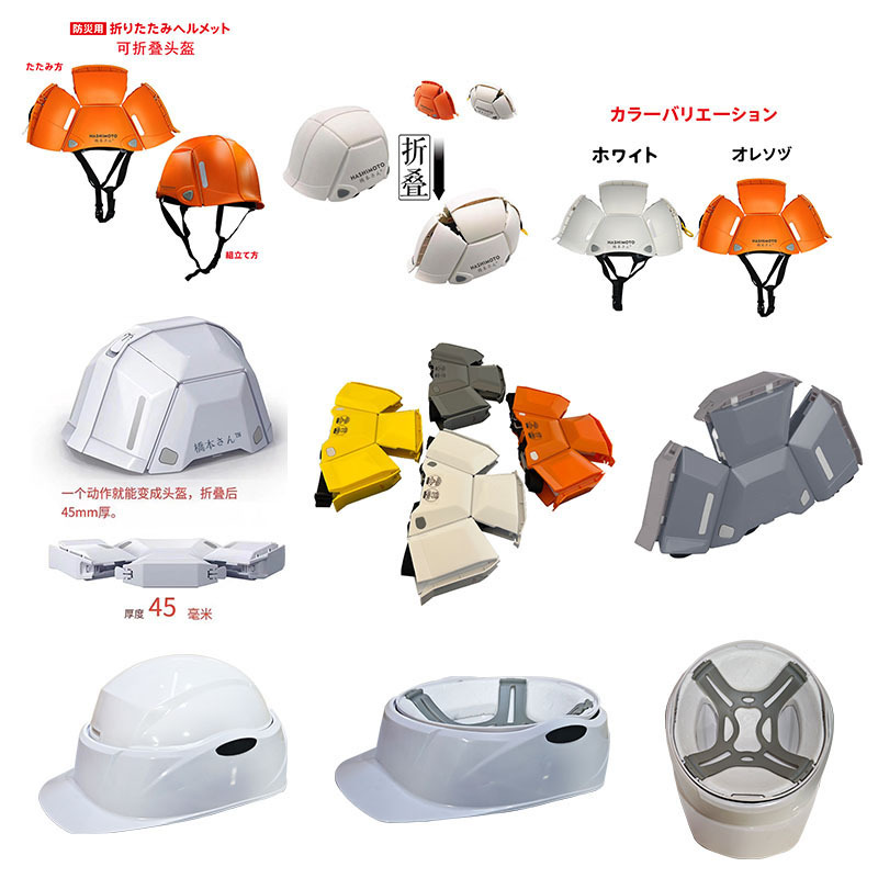 折叠帽主图1 拷贝