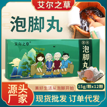 �S�����l������ȡ��ԡ���������_�������ԡ�^��ԡ��