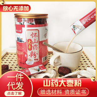 ��ɽș�ۼ�ʳ�_��ͷ��F��ɽș��15gx20�lɽș���ͷ۴󗗷�