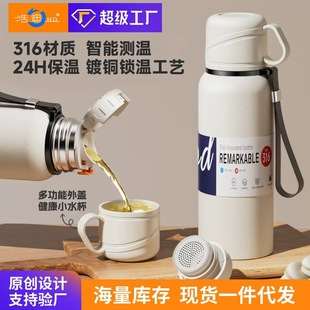 �������p�w���ر�316��Ůˮ�ز��P䓲�ˮ���x��y܇�d�����ݲ豭