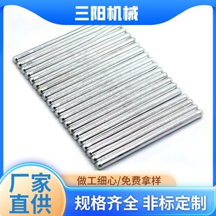 2.5*40mm܇�S ���S �B�UС܇�S�����S�X݆�SƤ��݆�S���P䓏S��
