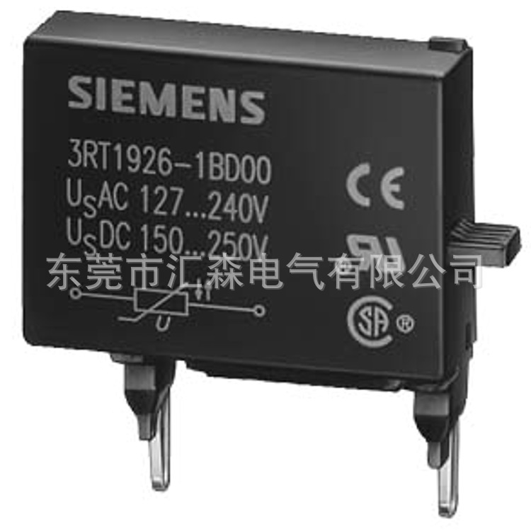 供应西门子3RT1926-1BD00 240V  交流接触器