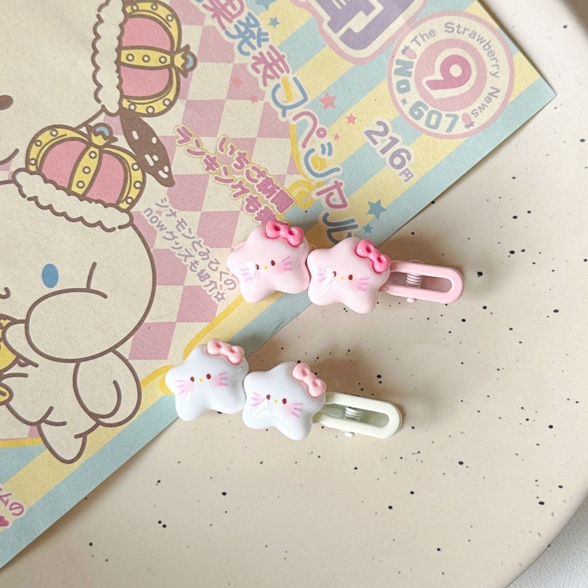 귀여운 별 고양이 리본 집게핀 앞머리 옆머리 헤어핀