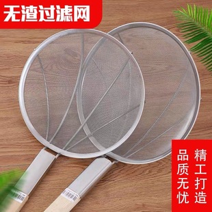 ���P䓓ƻh��©��������ը�^�V�W�����״־W�W©ľ���ɻh��ӓƾW