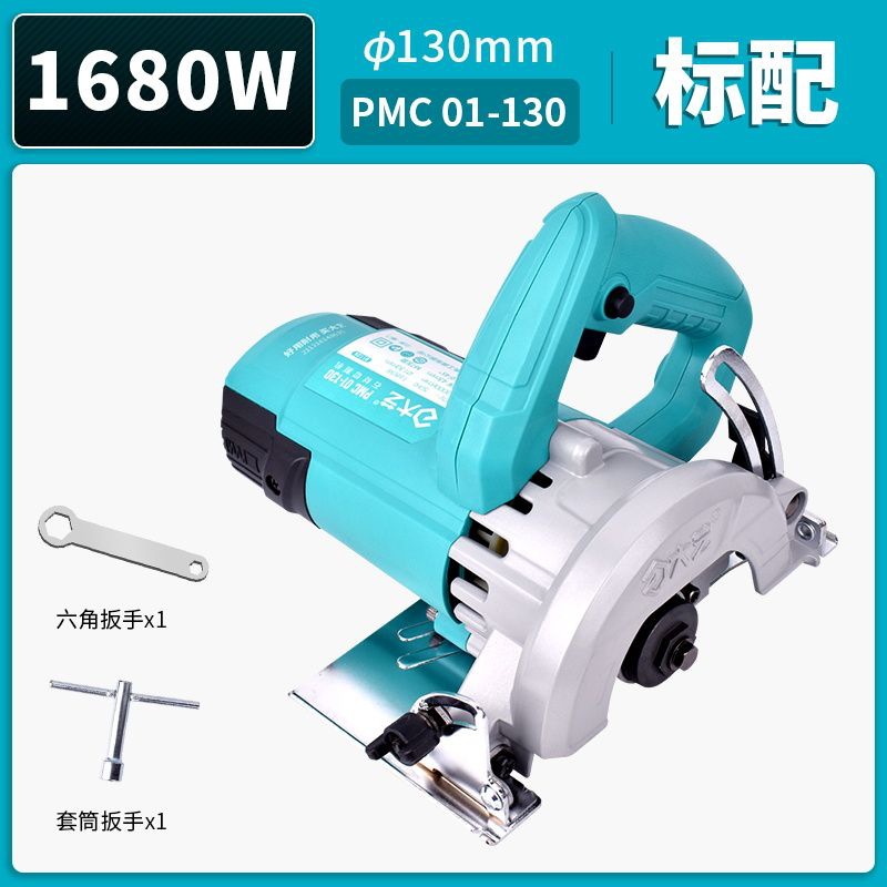 Dayi 01-130 [베벨 컷 포함] 표준