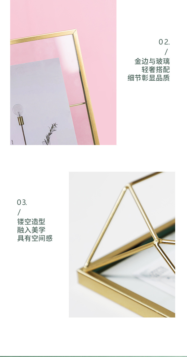 相框_12.jpg?x-oss-process=image/format,png