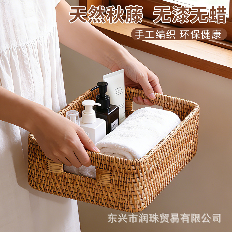 Cesta de almacenamiento de caña pan pan al vapor cesta de frutas caseras cestas de almacenamiento de verduras cestas de bambú cestas de picnic snack