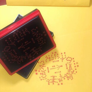 ���������ꇶ�ʮ�����������Ą�ӡ����ꇈD���ҹ������ӿɶ�