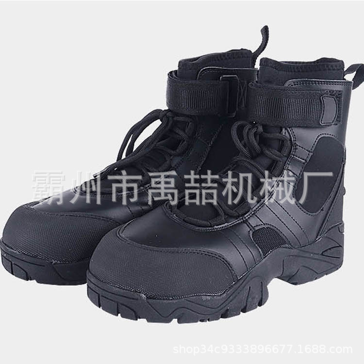 冰面水域救援靴抢险救援防滑靴水面救援防护装备防砸防刺穿防护靴