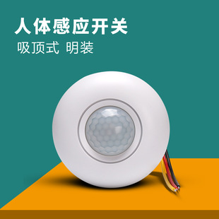 �S��ֱ�N ���w�t��Б��_�P���{���ӕr ��픟� led���߼t��Б���