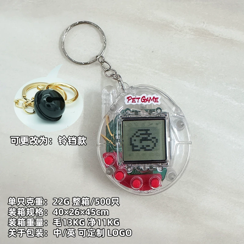 Игрушка, Тамагочи, игровая консоль, кукла, питомец, оптом