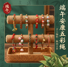 2026���繝��ʾ����K������K���˼t�K��ͯ��ʾ�diy�����K�[��