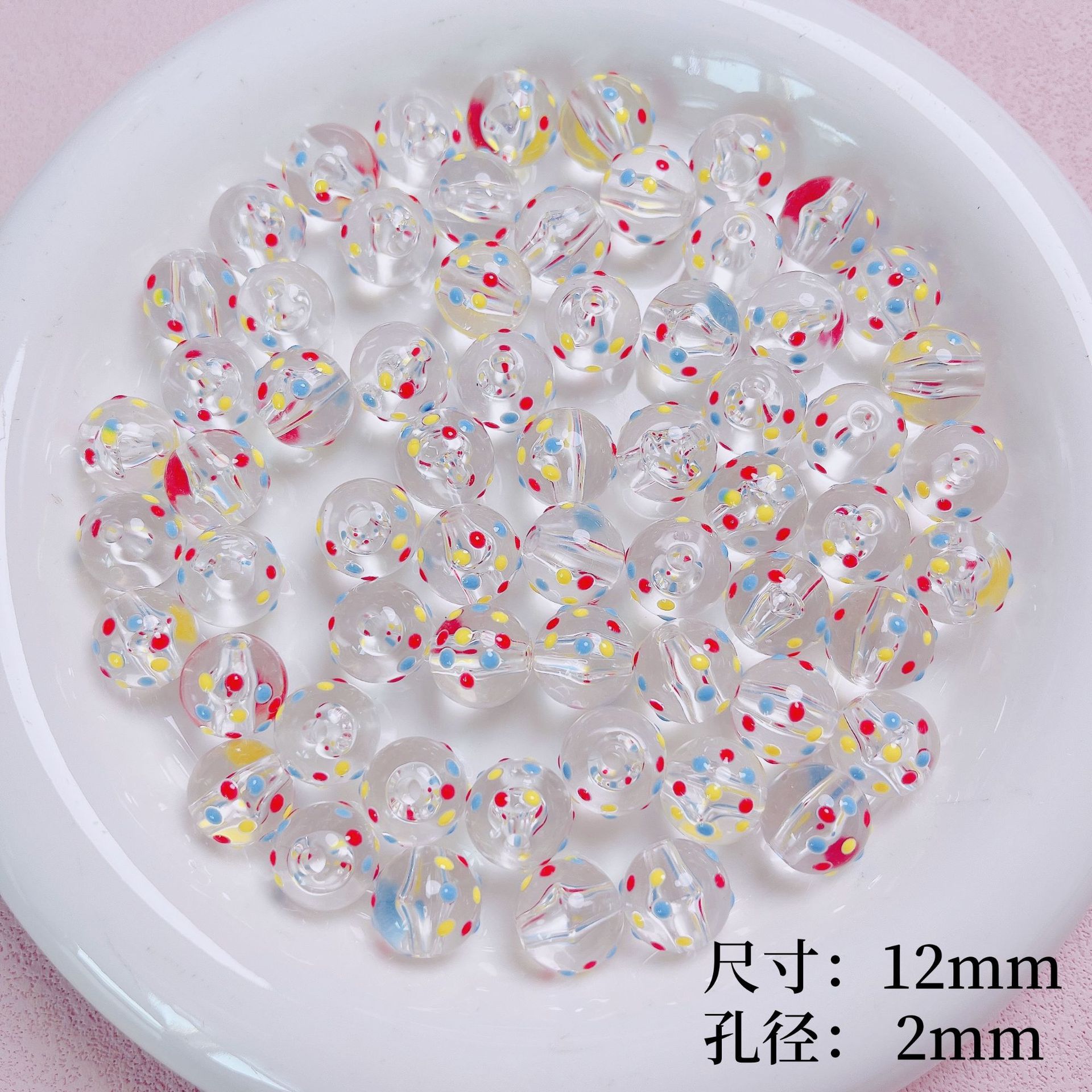 10 PCS/Package Quantity 10 PCS/Package Arylic Fruit Beaded Beads