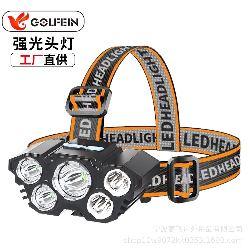 Reprehenderit qui in ea