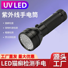 �๦�ܟ�¶�I51led�Ϲ�395������n��uv�ɹ℩�錚�b���z�y���Ͳ