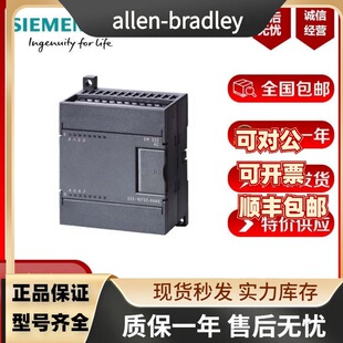 AB Power6ES7221-1EF22-0XA0 S7-200����ݔ��ģ�KEM 221�λ���x