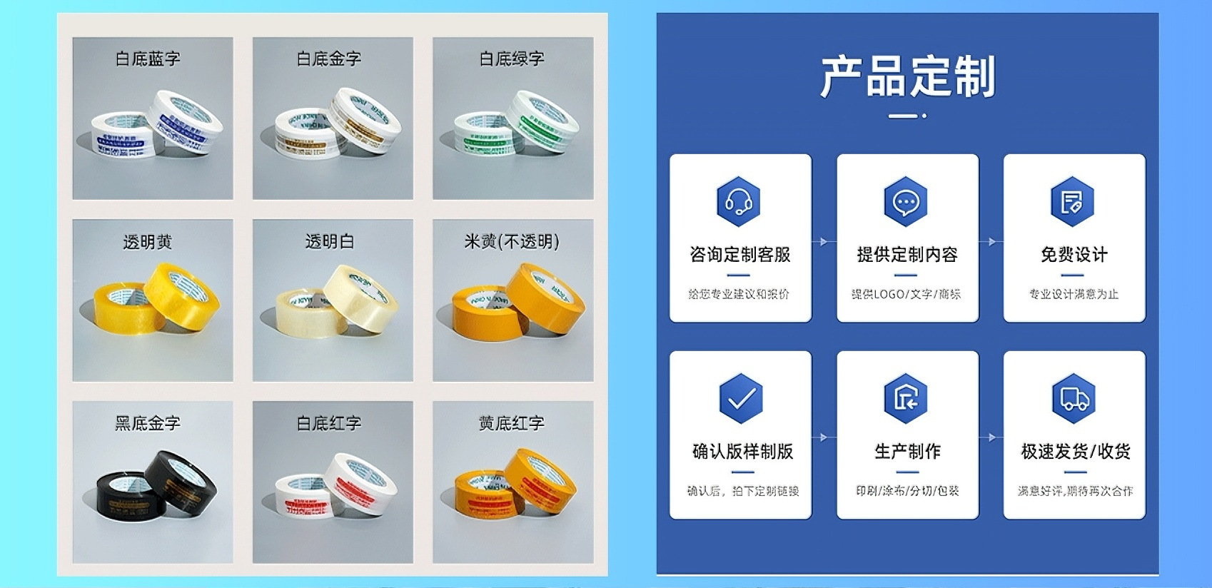 图片清晰度提升 (4)