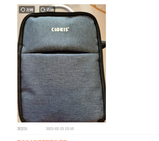 Maleta Nintendo interruptor OLED Madre y niño bolsa interruptor bolsa de almacenamiento Mario bolsa de almacenamiento maleta