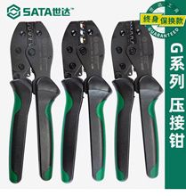 SATA���_Gϵ�ж��Ӊ����Q�����Q91121 91122 91125 91126 91128