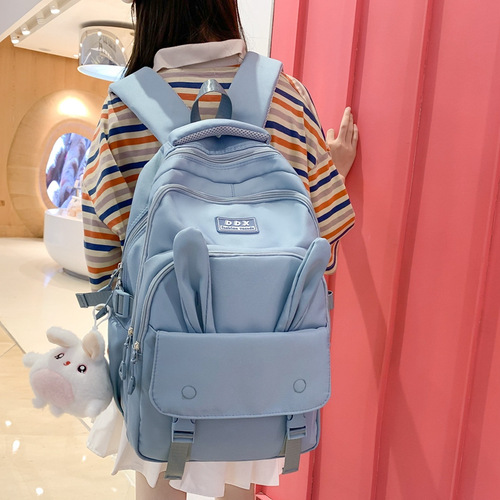 Junior high school student two-piece backpack, primary school student lightweight tutoring hand-held bag, large capacity rabbit ear double shoulder bag