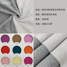 32ِ֧�����l��ˢë�q���� 250g�����~�[ëȦ�l�����eѝ���� �F؛