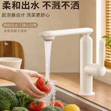 ����p��ˮ���^�l���gԡ�ҙ�ϴĘ������D������ů�������^������