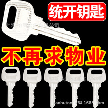 ����30��耳׹ܵ�������ˮ�������Tͨ�_С�^��I�ǵ�ů���f��ͨ��