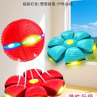 �����Ȳ���ħ�ðl���w��׃�����к��_�ȏ�����ͯ�������������