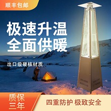 �������ȼ��ȡů���ư�����Һ����Ȼ��ȡů�t��ů����t����ͥԺ