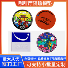 PVCܛzӡ|͉|ƾƵƷAοͨ|偉|ӆ;