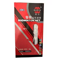 Manyu MY0809/MY0811 Badminton Net Стандартная крытая открытый универсальная сетка для бадминтона 6.1m * 0.76m