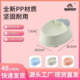 宠物卡通食具宠物碗宠物塑料碗宠物食盆宠物单碗宠物水碗水果碗