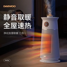 ����ȡů�����ù����ٟ�ӝ����ů�L�Cʯīϩ�h�t��ȫ���ů��