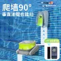 底部自动清洁水下吸尘器