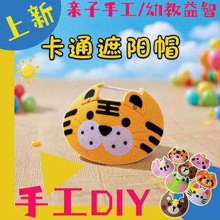 �׃��@�ֹ������H�ӻ��diyճ�Në�ֲ��N����ͯ���������ñ�̾�
