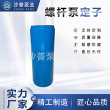 MONOݗUĥĪZDӶB1B C13K C14K C15K C16K C17K C18K