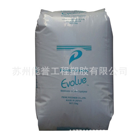 Pp J717Zg/Japan Primen Polypropylene