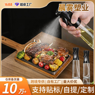 �羳����ƿ�������F�͜ر�y�͉ؑ�������N������200ml�{ζƿ