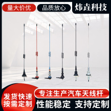 �쾀ϵ��܇�d�쾀����AMFM������̖䓽z�쾀���܇�Ϳ��ù��S����