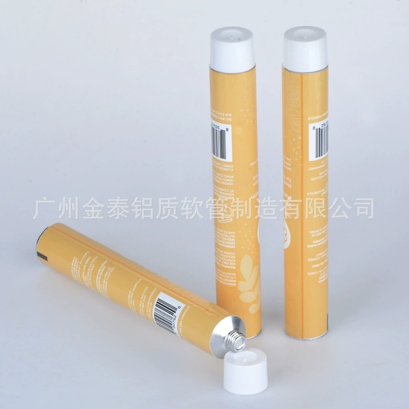 Производитель оригинальной косметики, крем для рук в алюминиевой тубе, мазь, медицинская упаковка, питательный крем для животных, туба из чистого алюминия