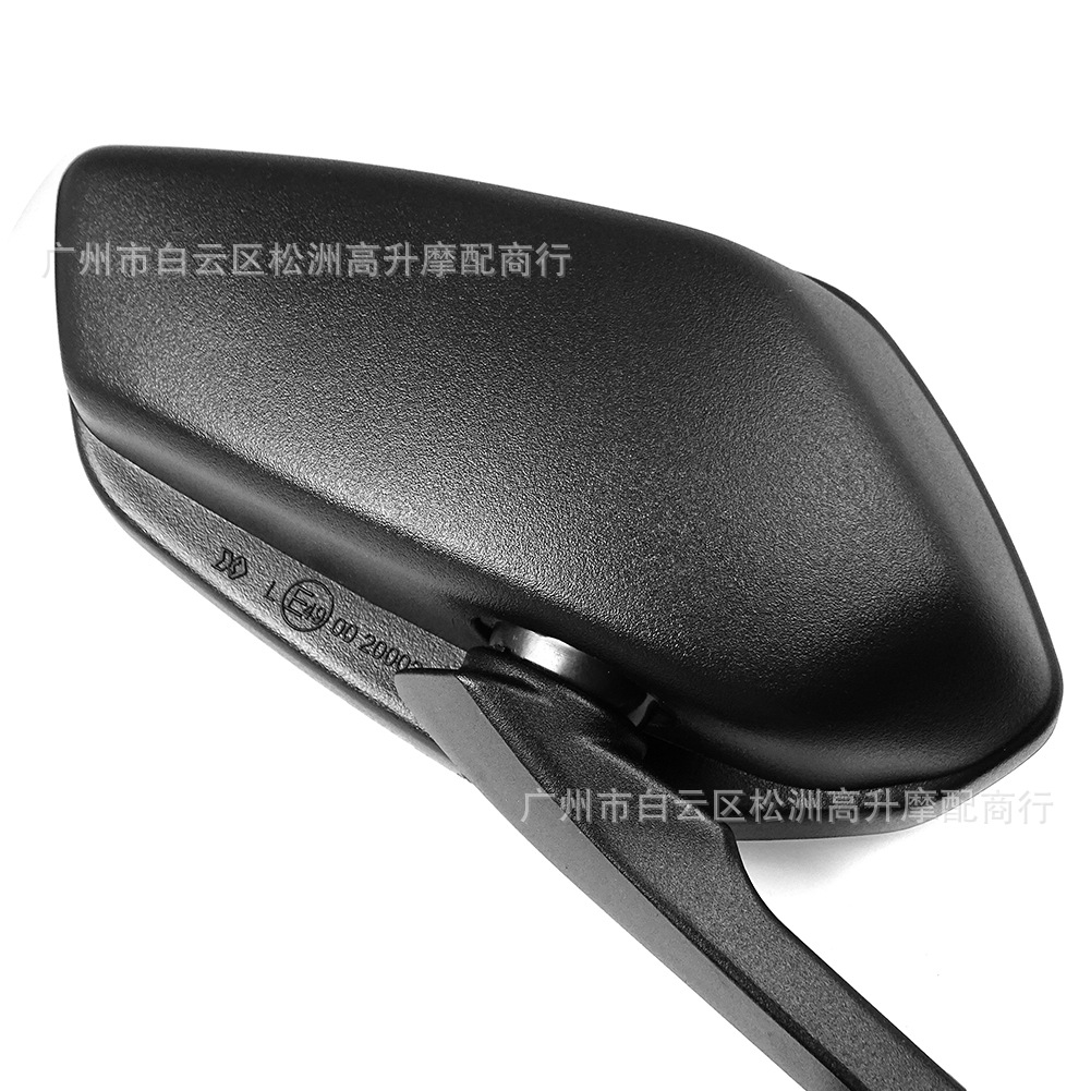 Suitable for Haojue Motorcycle Uhr150 Rearview Mirror Haojue Hj150T-28 Reflector Mirror