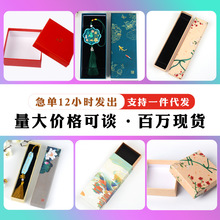 ţƤ�����ҶYƷ������w�պжYƷ���b������Ї��L����и���