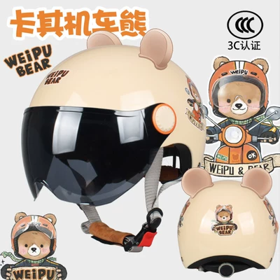 Motosiklet kaskı (dəbilqə): All-Season Use, Summer Sun Protection Safety - category-a-3c-motorcycle-bear-cha-w-comes-with-bear-ears-one-size