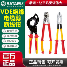 ���_VDE�^����݆��|�������Q�ྀ�Q�๦��늹��S�޼�������93116