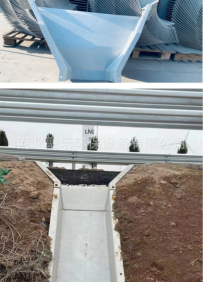 公路急流槽玻璃钢集水槽高速护坡排水沟防腐雨水槽 U型排水槽-阿里巴巴